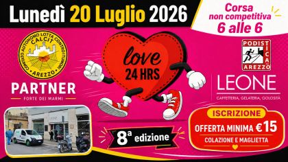  6 alle 6 - Colazione da Leone